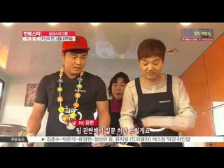 [K-STAR REPORT]Interviewing Choo Shin-soo/[궁금스타그램] 추추트레인 추신수, 손금은?