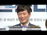 [K-STAR REPORT]Korean wave stars in China/[한류스타 real 랭킹] 중국 내 리얼한 한류 스타 분석 11월 편