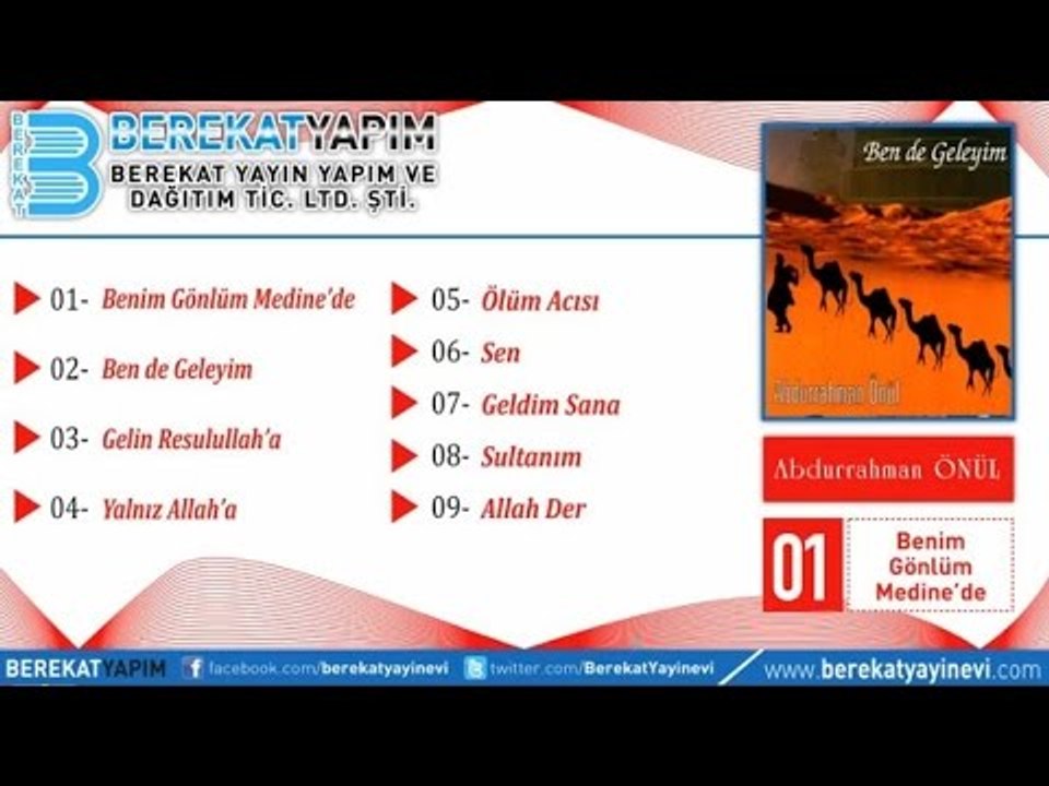 Abdurrahman Önül - Allah Der