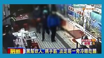 Taiwanese Man risks his life to finish noodles amid dangerous gang fight