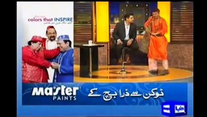 Jogi Baba aur Nab Bhabhi - VideoEggs