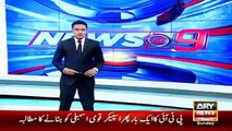 Ary News Headlines 28 February 2016 , Father Proud On Martyred Of Captain Umair
