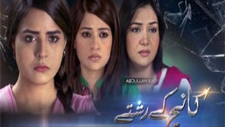 Kaanch Kay Rishtay Episode 100 on Pt v Home High Quality 1st March 2016