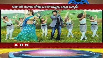 Pranitha Subhash Earns 3 Crore Per Year (02-03-2016)