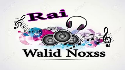 Kader Japoni El Gualb Li Beghak 2016