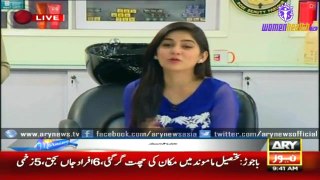 Beauty tips for girls by sanam Baloch , 2015 part 4/4