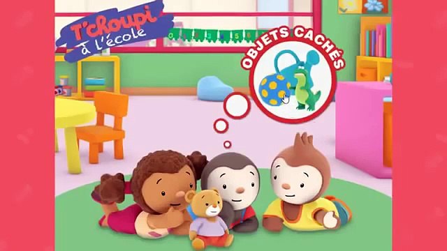 Tchoupi à lécole dessin animé français