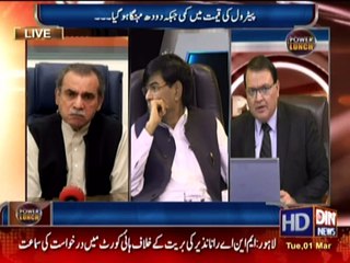 Zia Shahid Response on Tahafuz Khawateen Bill