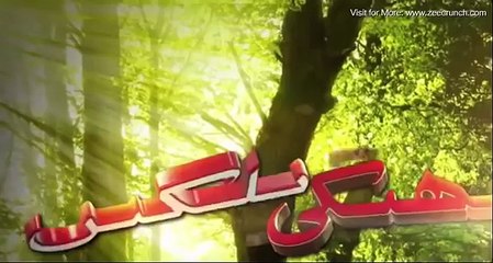 Bheegi Palkein Episode 7 Promo _ Aplus Drama