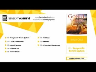 İsmail Önül - Tüter Gözlerimde