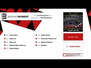 Enver Cin - Ölüm Anı