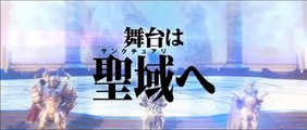 聖闘士星矢 full 圣斗士星矢 movie  Saint Seiya: Legend of Sanctuary. JAPANESE/汉语普通话 / ENGLISH
