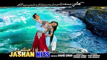 Pashto New HD Film - Jashan Hits Songs 2016 HD Songs Promo