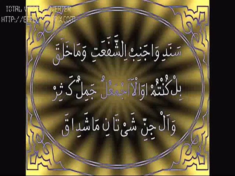 9. video Şeytanın insan hizmetçileri canlı seans ve şeytan çarpması(2014)büyü bozan hocala