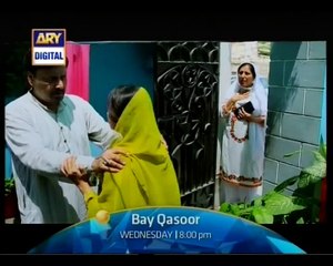 Bay Qasoor Episode 16 Ary Digital Promo