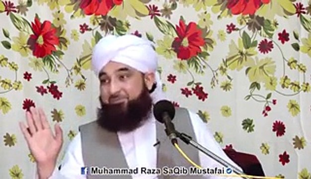 New-Amazing-Islami-Bayan-agar-ye-yaqeen-pukhta ho to-Raza Saqib Mustafai