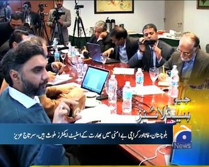 Geo News Headlines - 02 March 2016 - 0800