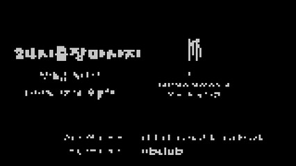 계산동출장안마《OIO―6821―6O58 》카톡문의→nbclub 계산동출장마사지