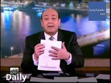 عمرو اديب القاهرة اليوم حلقة الاثنين 29-2-2016 الجزء الاول (عمرو أديب على مرتضي منصور)