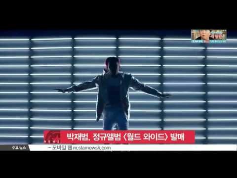 [K-STAR REPORT]Jay Park comeback with new 5th album/박재범, 5일 정규 앨범 [월드 와이드] 발매