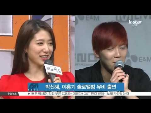 [K-STAR REPORT]Park Shin-hye on Lee Hong-gi's solo M/V / 박신혜, 이홍기 솔로앨범 뮤비 출연