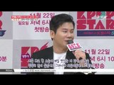 [K-STAR REPORT][K POP STAR 5]Judges making fun of each other/[케이팝 스타 5] 양현석-박진영-유희열 '디스전'