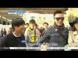 [K-STAR REPORT]Bangtan Boys and VIXX at the air port/'대세 아이돌' 방탄소년단-빅스 출국 현장