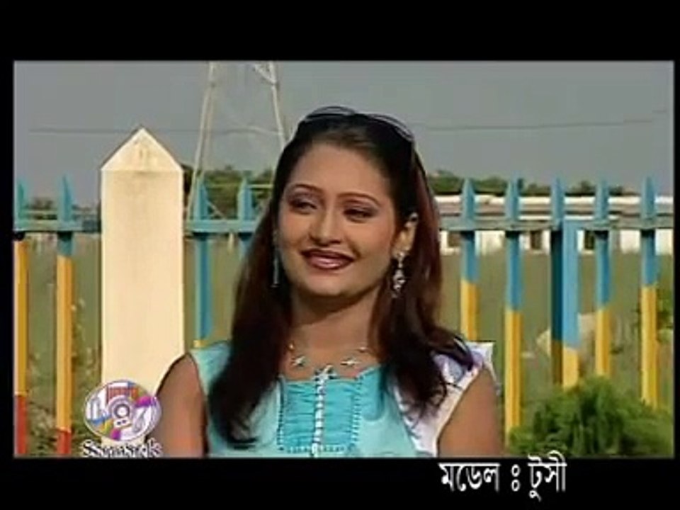 Bangla Song By AsiF