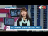 [K-STAR REPORT]Wedding trends for celebrities in Korea / [ST대담] 스몰 웨딩부터 연상연하 커플까지, 연예계 결혼 신 풍속도는?