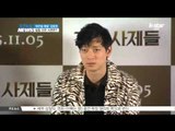[K-STAR REPORT]Kang Dong-won wearing kill hills / '비주얼 폭발' 강동원, 킬힐 신은 이유는?