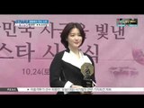 [K-STAR REPORT]Stars at the airport/공항에서 만난 스타, 화려한 별별스타일 '공개'