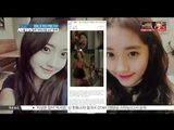 [K-STAR REPORT]Well-grown beautiful actress / [랭킹쇼 하이 five] 잘 자라준 아역출신 미녀스타는?