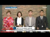 [K-STAR REPORT]Choi Si-won on [SHE WAS PRETTY]/[그녀는 예뻤다] 최시원, 성공적인 연기 변신