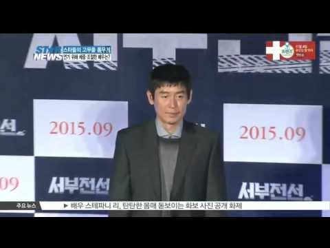 [K-STAR REPORT]Stars' special diet for movies / [ST대담]스타들의 고무줄 몸무게... 배역위한 연기 투혼