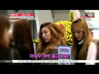 [K-STAR REPORT] Idol stars in the morning / [궁금스타그램] 어디서도 쉽게 볼 수 없는 아이돌 스타 '새벽' 출근길