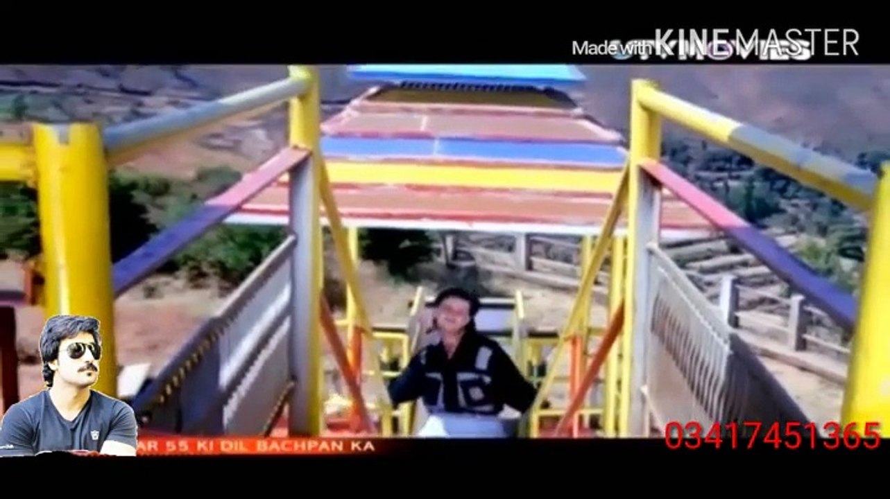 Yeh Dil Kaho To Dedo Mein HD