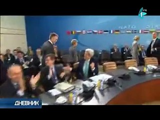 Brisel: Crna Gora pozvana u NATO