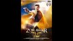 ZORAWAR, HONEY SINGH, Zorawar punjabi movie trailer 2016 (720p FULL HD)