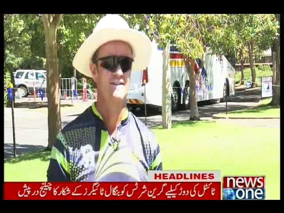 NewsONE Headlines 11AM, 02 March 2016