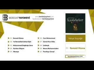 Yahya Soyyiğit - Muhammed Doğduğu Gece