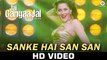 Sanke Hai San San VIDEO Song - Jai Gangaajal - Bappi Lahiri - Salim & Sulaiman - Priyanka Chopra & Prakash Jha