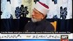 Dr. Tahir-ul-Qadri's Detailed Views About Mumtaz Qadri Case
