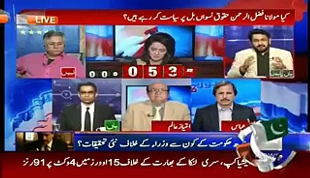 Siraj Ul Haq Ko Agar Mumtaz Qadri Haq Per Nazar Arahe the To Unho Ne.. Saleem Safi