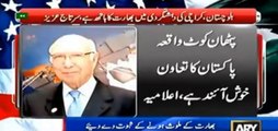 Evidence of Indian involvement in terrorism inside Pakistan given to US by Sartaj Aziz - Watch report