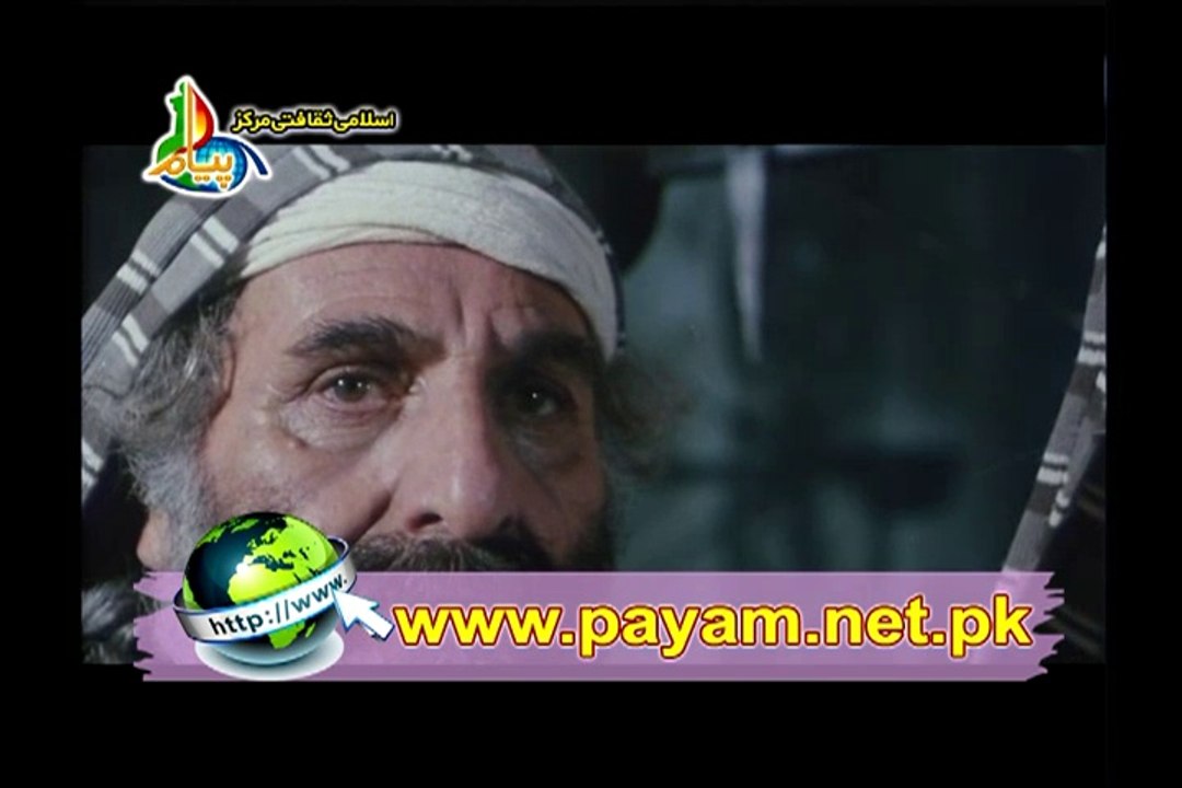 Basharat e Munji Episode 03