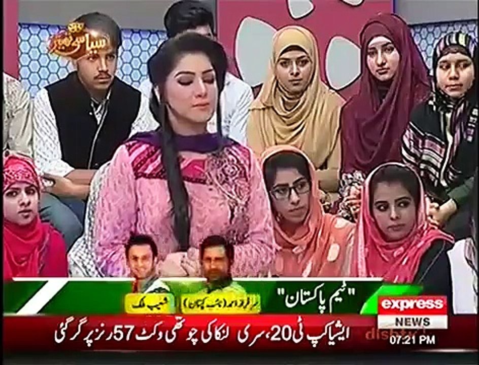 Shohar Biwi Ke Kareeb Nahi Aa Sakta - Woman Protection Bill Ka Dilchasp Point