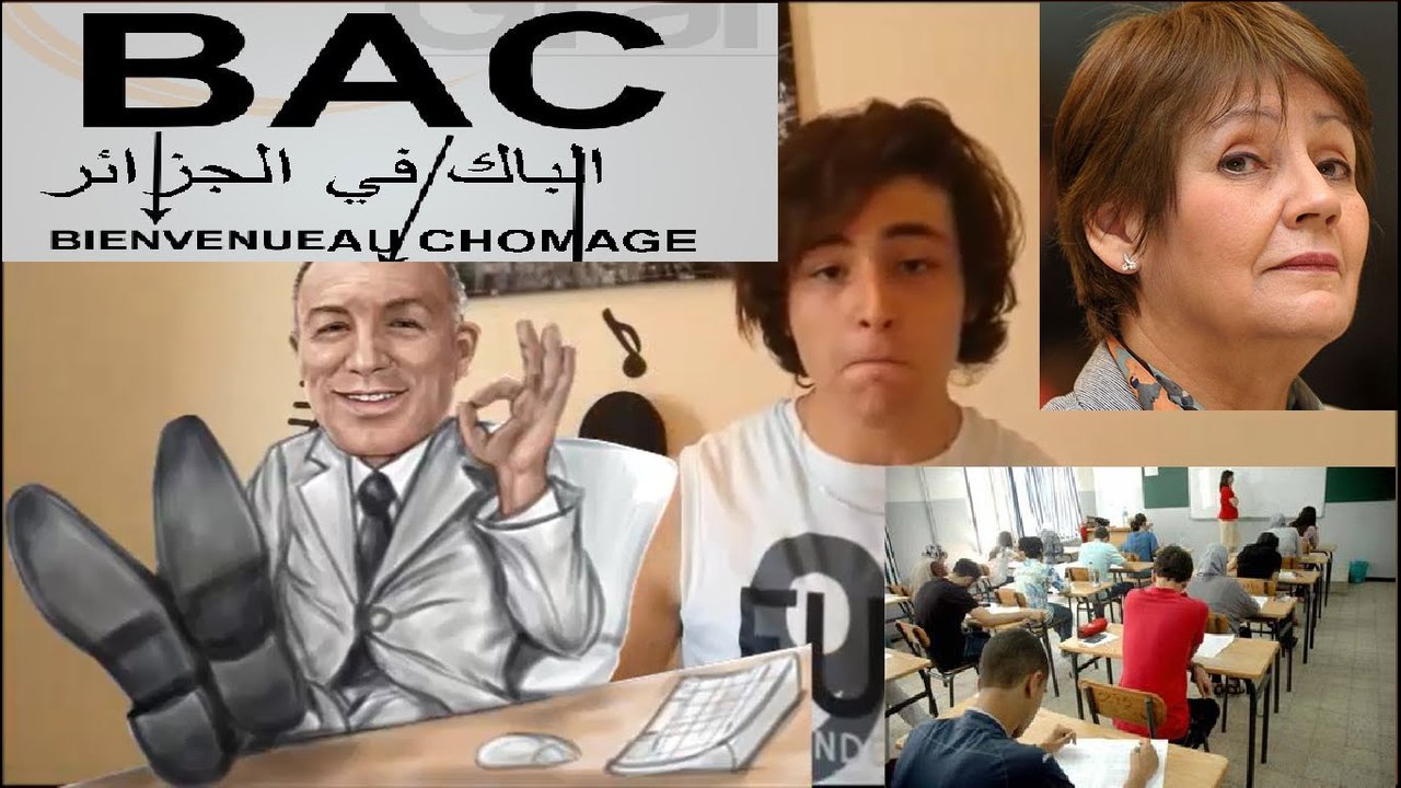 Aghilas L'artiste - Le bac et l'etude en algerie - الدراسة و الباك في الجزائر PODCAST 2016