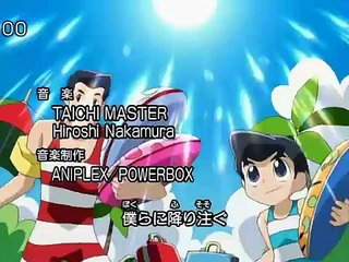 Danzen! Powerpuff Cure Z (Max Heart)