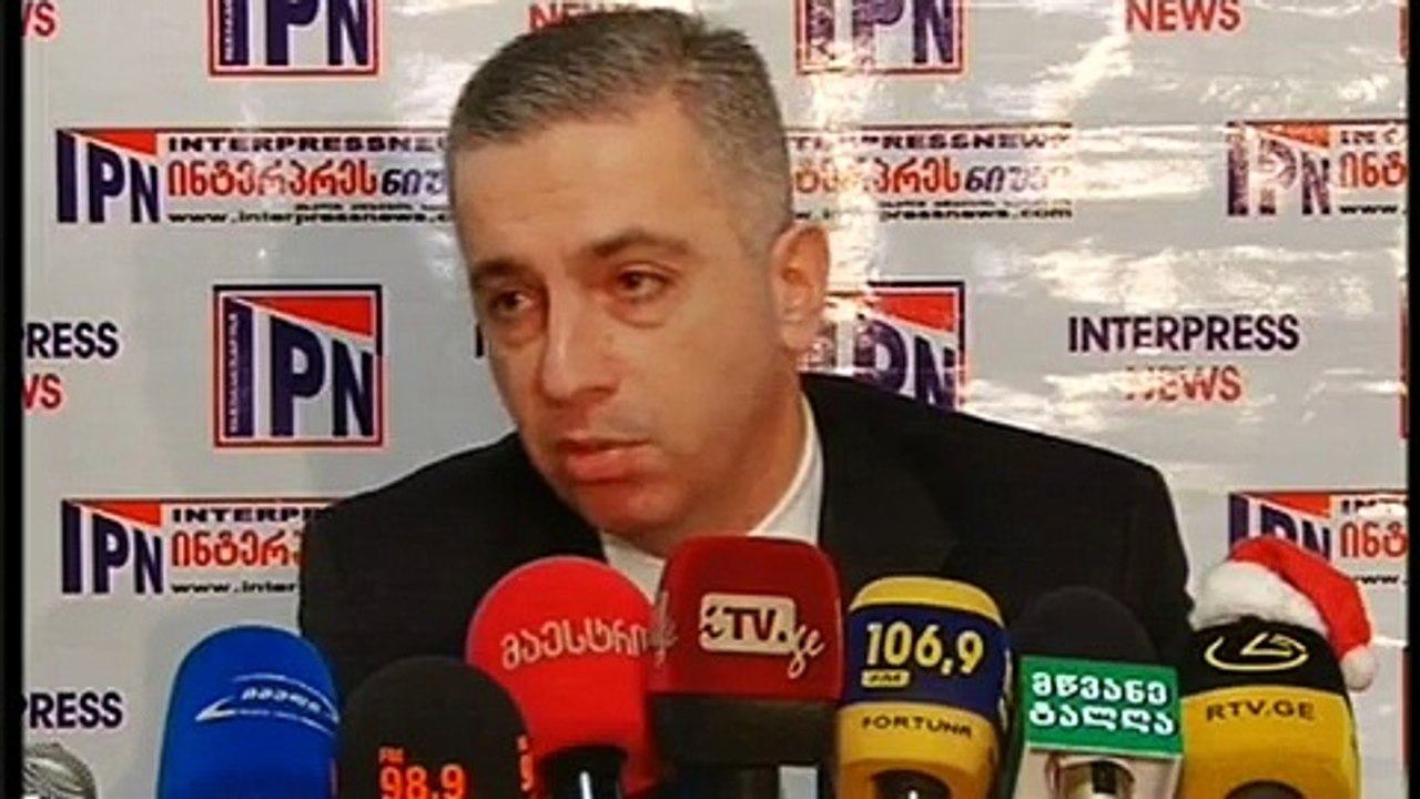 ფინანსური კრიზისი