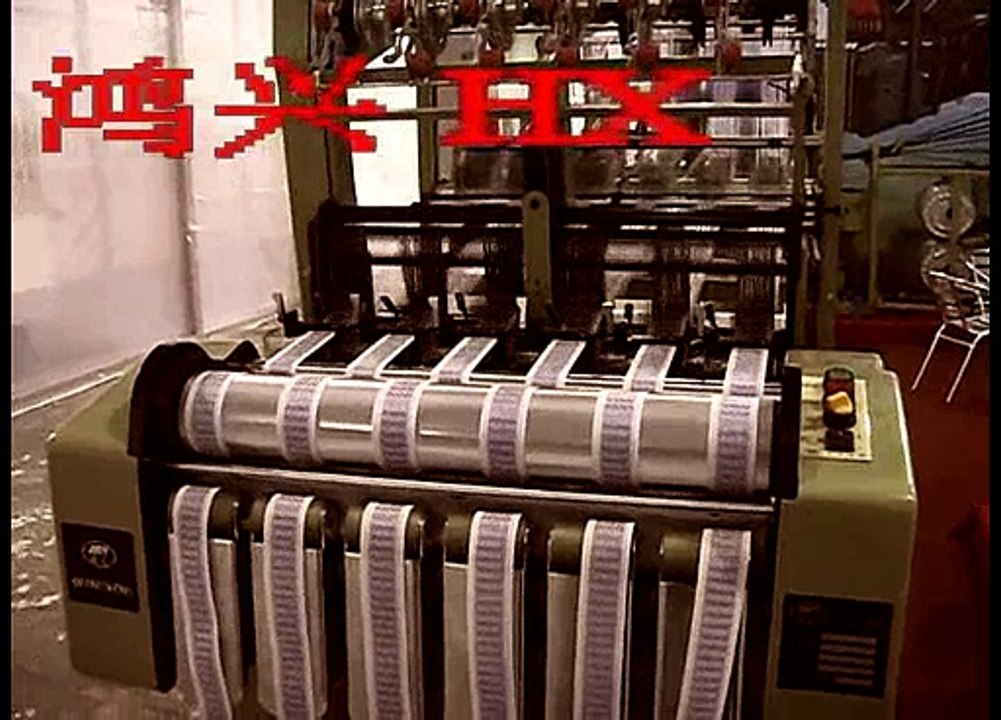 high speed narrow fabric needle loom